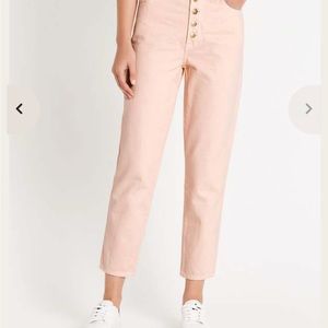J Brand heather button fly jeans 26